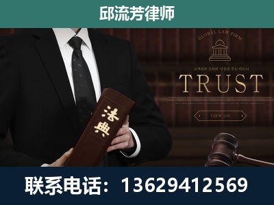 西林-专注于刑事辩护
