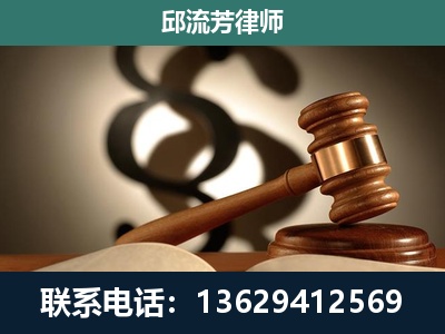 西林-专注于刑事诉讼