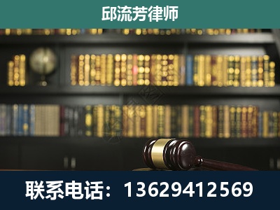 西林-刑事律师