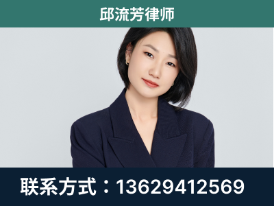 西林-企业展示图
