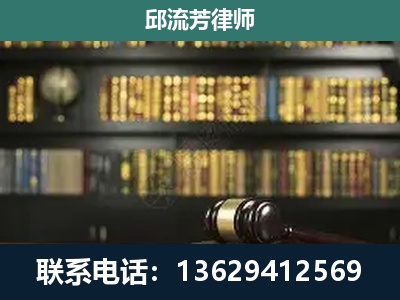 西林-刑辩律师